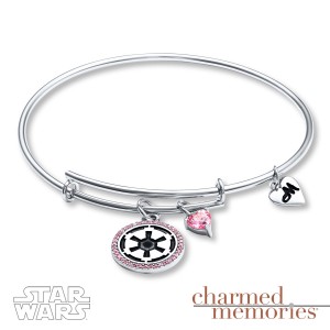 Kay Jewelers - Sterling silver Imperial symbol charm bracelet