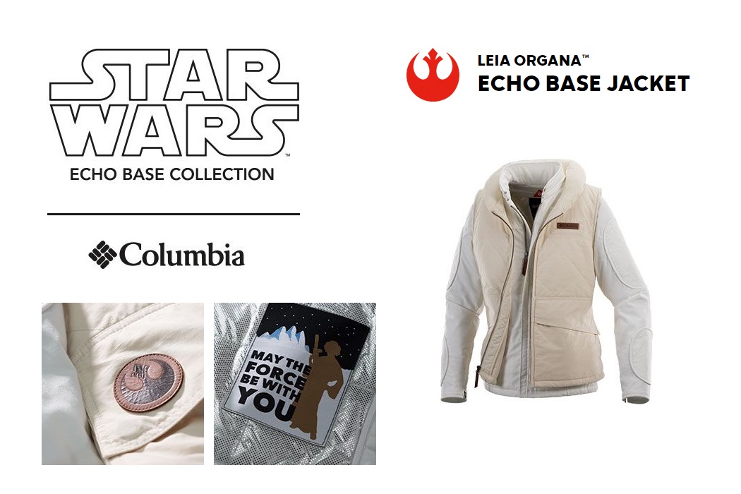 columbia echo base jacket