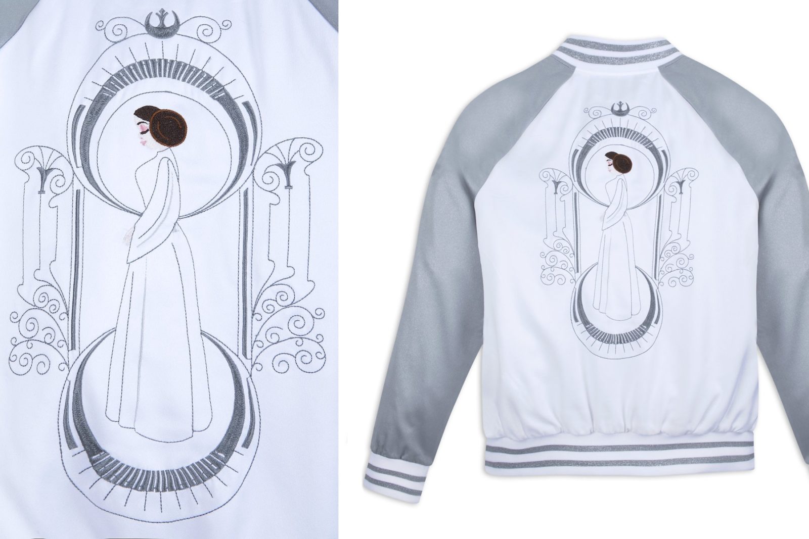 Gorgeous New Our Universe Princess Leia Jacket!